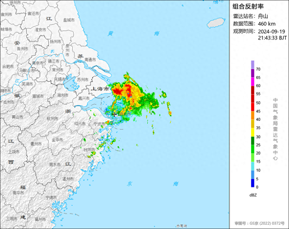 上海台风大暴雨_上海台风暴雨预警降级_