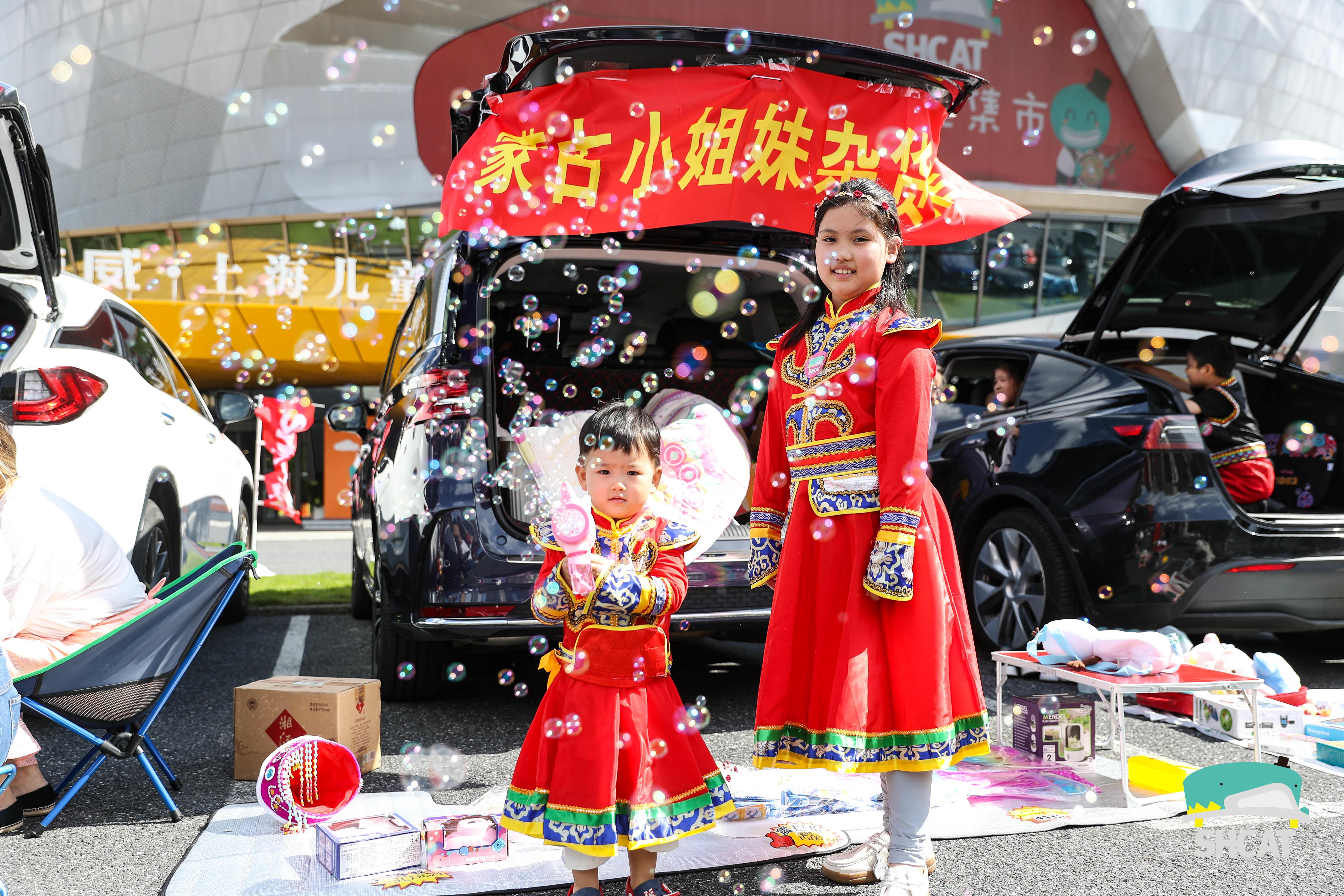 足不出沪体验彝族风情，“大鲸鱼”开启“给孩子们的中国艺术”文化季__足不出沪体验彝族风情，“大鲸鱼”开启“给孩子们的中国艺术”文化季